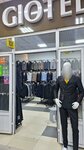 Giotelli (Mustafa Shokaya Street, 19), tienda de ropa