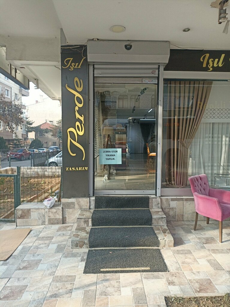 Жалюзи и рулонные шторы Isil Curtain, Анкара, фото