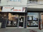 Foto Melih (Istanbul, Bahcelievler, Mahmutbey Avenue, 234) ، التصوير الفوتوغرافي