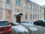 Klinsky District Bailiff's Office of the Federal Bailiff Service of Russia in the Moscow Region (Sovetskaya Square, 11/1), bailiffs