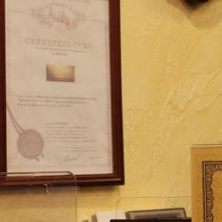 Фото Валери Классик