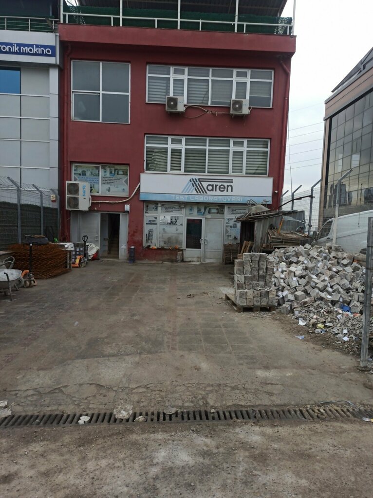 Industrial enterprise Aren Test Laboratuvarı, Ankara, photo