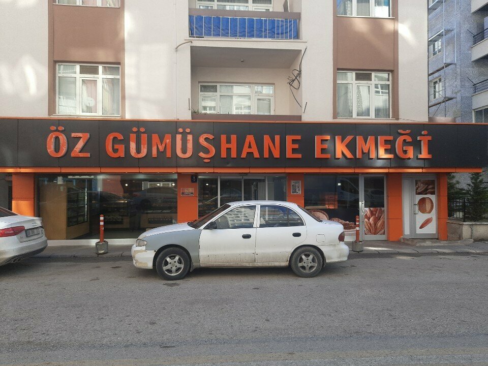 Bakery Öz Gümüşhane Ekmek Fırını, Ankara, photo