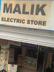 Malik electronic (Main Market, Block E, 20), electronics store