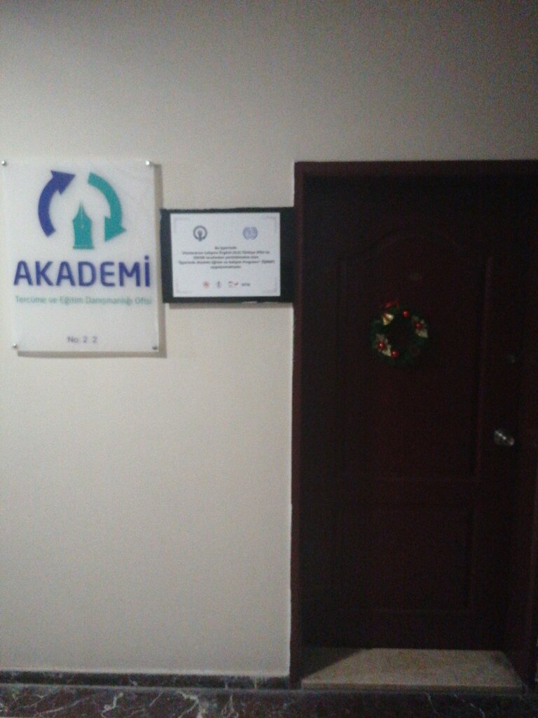 Translation agency Academy Translation and Education Consultancy Office, Gaziantep Telc Exam Center, Gaziantep, photo