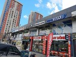 Fizyovita (Konya, Selcuklu, Lale Avenue, 3), centro médico, clínica