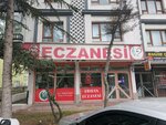 Erhan Pharmacy (Ankara Province, Kecioren District, Aşık Veysel Cad., 29A), pharmacy