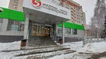 Кофейня самообслуживания (Imeni 50 Let VLKSM Street, 19), coffee machine