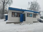 Цуп (Politekhnicheskaya Street, 1к5), payment terminal