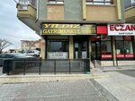Yildiz Gayrimenkul (Ankara Province, Altındag District, Celal Esat Arseven Cad., 311) ، مواد العزل