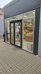 Кондитерская лавка (5-ya Dorozhnaya ulitsa, 70), confitería