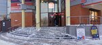 Модель Plus (Severnoy Dviny Embankment, 27), clothing store