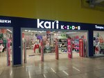 Kari Kids (Tsentralnaya Street, 1) ، دمى وألعاب