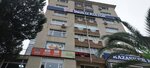 Erenkoy Ingiliz Kultur (İstanbul, Kadikoy, Şemsettin Günaltay Cad., 135), cursos de idiomas extranjeros