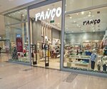Pancho (Fеtеli xan Xoyski Avenue, 16) ، متجر للأطفال