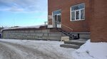 СнабКом (Voinskaya ulitsa, 135А), equipamiento alimentario