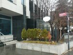 Chefmade Chocolatier & Coffee House (Ankara Province, Cankaya District, Hilal Mah., 695. Cad., 1) ، الحلويات