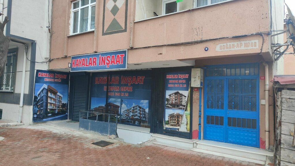 وكالة عقارية İstanbul Gayrimenkul Danışmanlık ، اسطنبول، صورة