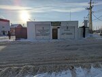 Yulsun.ru (selo Zubovo, Serebryanaya ulitsa, 70к3), auto parts and auto goods store