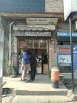 Shahzad mobile and repairing center (China Scheme, Bhogiwal Road, 782), items for mobile phones