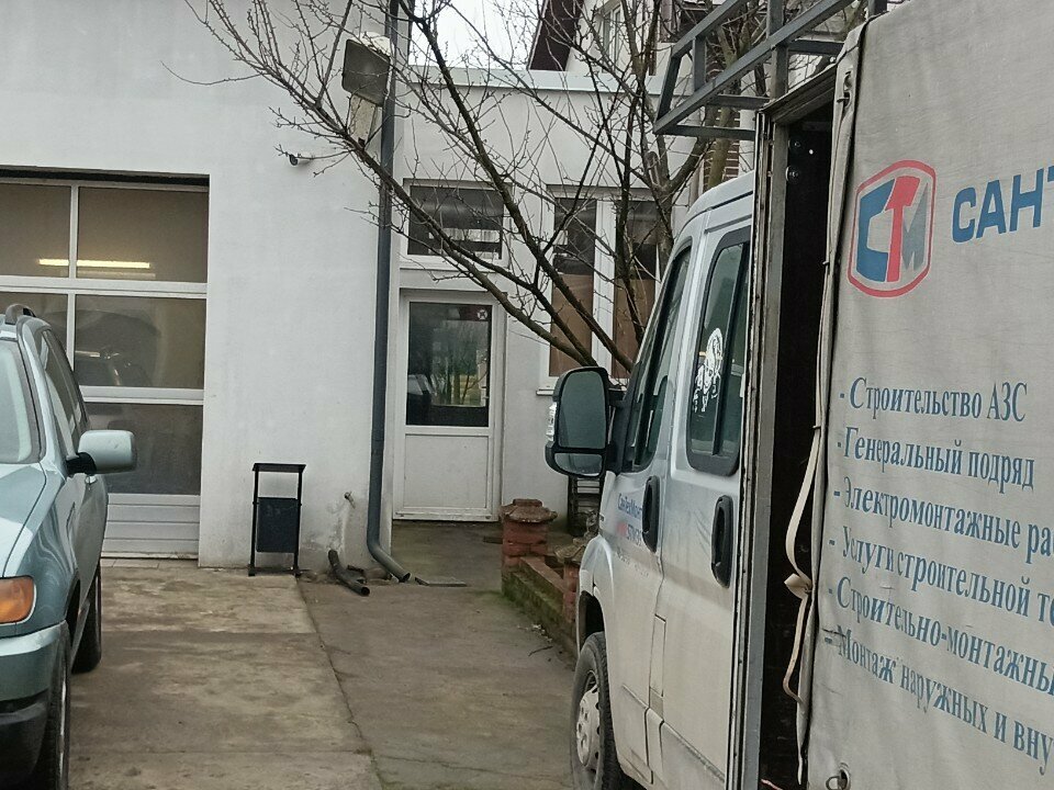 Servicio de coches, centro de reparación de automóviles Автомастерская, , foto