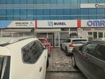 Burel Elektronik (Bursa, Nilüfer, Alaaddinbey Mah., 646. Sok., 5B/C1), industrial enterprise