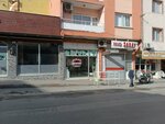 Foto Saray 2 (İzmir, Bayraklı, 7020 Sok., 67B), servicios de fotografía
