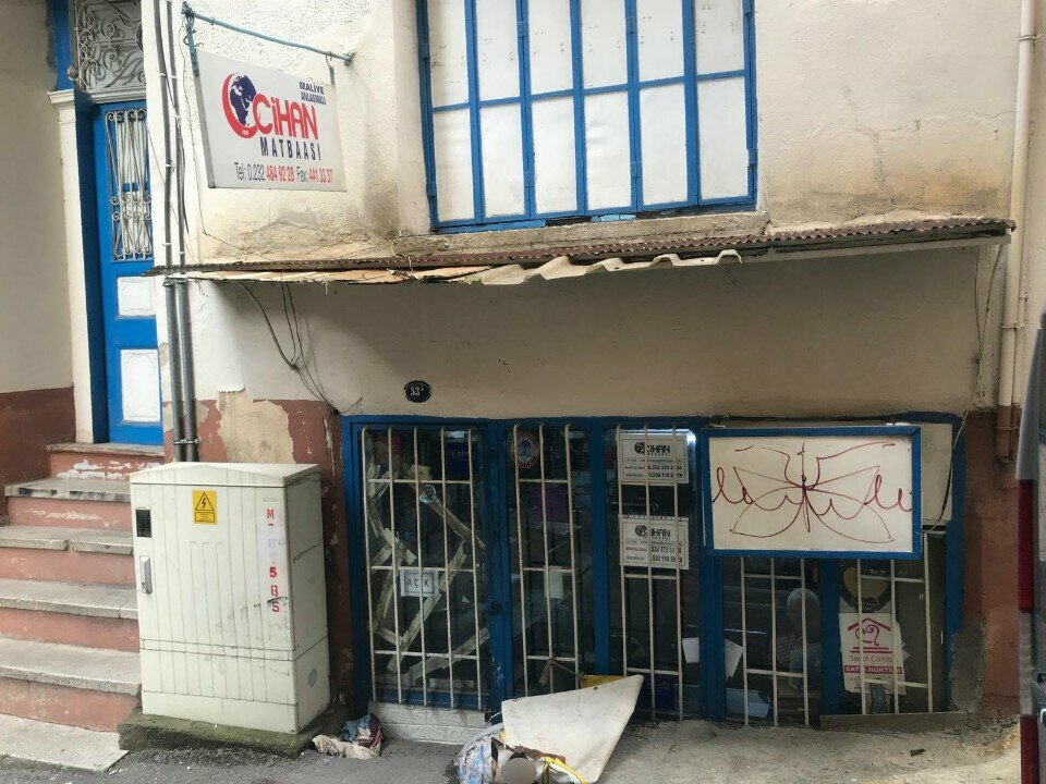 Printing house Cihan Printing House, Izmir, photo