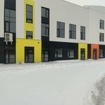 Brifflex (ulitsa Belinskogo, 93/2), recubrimientos decorativos