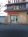 Маяк (Novyy Sochi Microdistrict, Sanatornaya Street, 36/1), peluquería