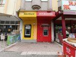 City Real Estate (Ankara Province, Şehit Fevzi Başaran Sok., 95), real estate agency