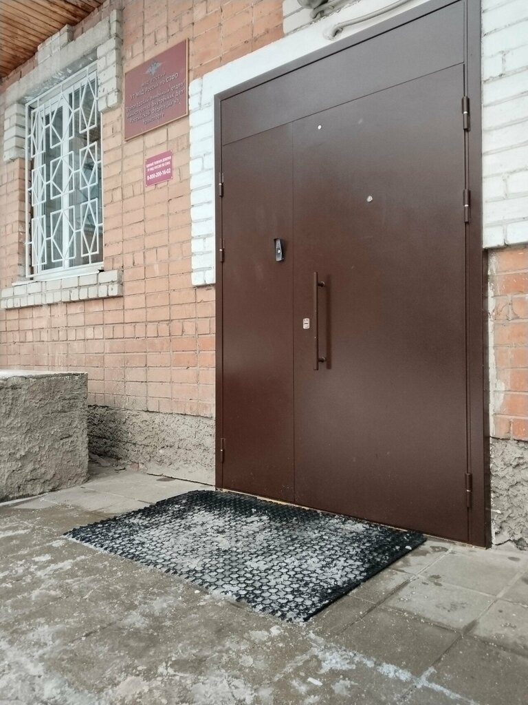 Police department Vologodsky lineyny otdel Mvd Rossii na transporte, Vologda, photo