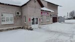 Кристалл (selo Dmitriyevka, Rabochiy pereulok, 2А), grocery