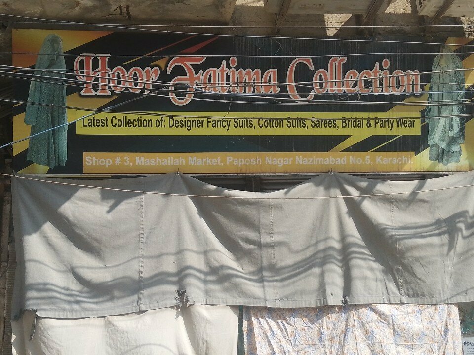 Clothing store Noor Fatima collection, Karachi, photo