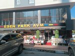 Esen Park Avm (İstanbul, Esenyurt, Hürriyet Cad.), home goods store