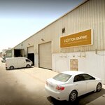 Cotton Empire (86/1, 80 Street, Ajman Industrial 1, Southern Sector, Ajman), textile company