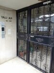 Dentist Dr. Dt. Aydin Sarac (İzmir, Konak, Atatürk Cad., 350A), médicos privados
