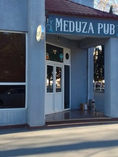 Bar, pub Meduza Pub, Mingachevir, photo