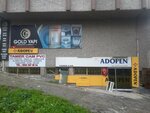 Tamer Glass Pvc (İstanbul, Kucukcekmece District, İstiklal Cad., 10C), accessories for glass structures