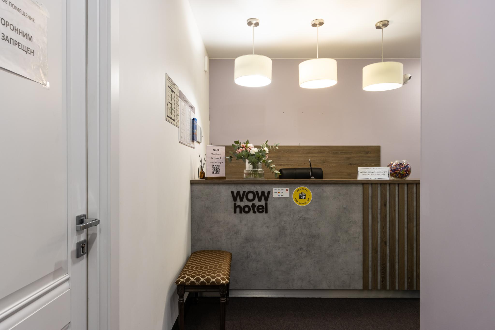 Фото Номера у Эрмитажа