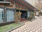 Grassy (Beıbitshilik kóshesi, 64), restaurant