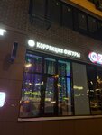 Beauty Club by Diana Volkovich (Tsentralniy Subdistrict, Kirova Street, 17к1) ، علم التجميل