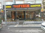 Bread Stone Oven Delicatessen (Ankara Province, Yenimahalle, Erol Kaya Avenue, 34A), bakery