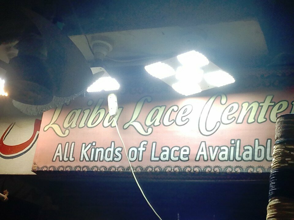 Drapery shop Laiba, Karachi, photo