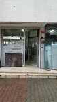 Eksen Aluminum Facade Systems (İstanbul, Sultanbeyli, Ahmet Yesevi Mah., Mekke Cad., 7B), empresa manufacturera