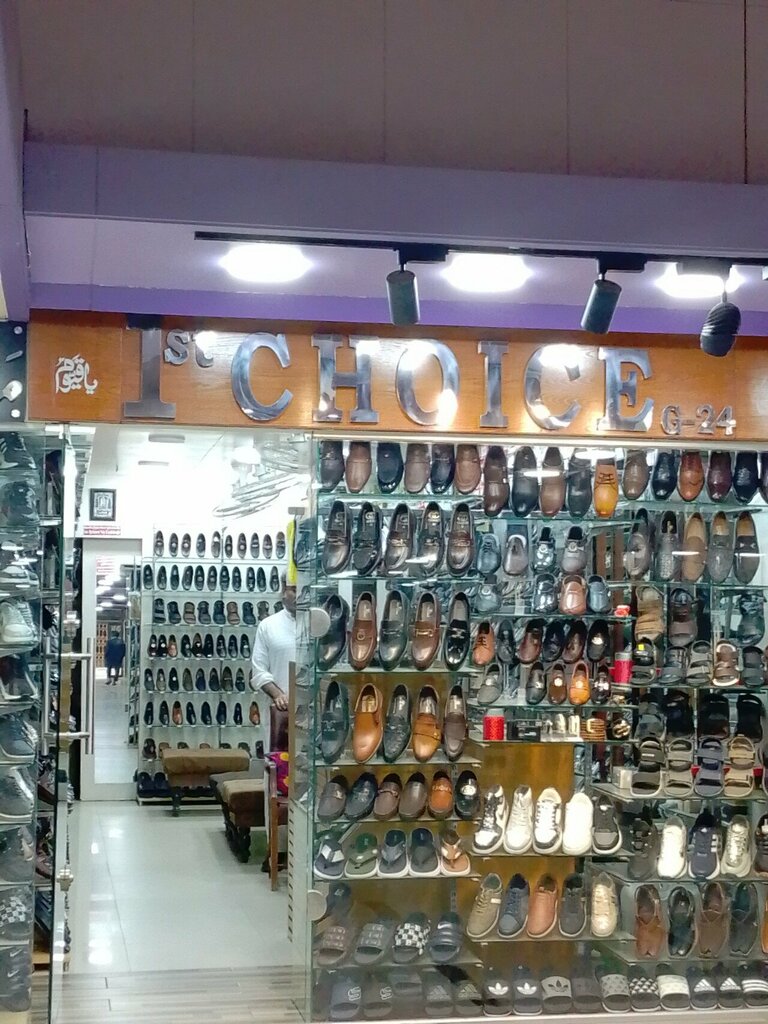 Shoe store 1st Choice, Karachi, photo