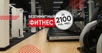 Legenda (Nikolaya Ostrovskogo Street, 91), fitness club