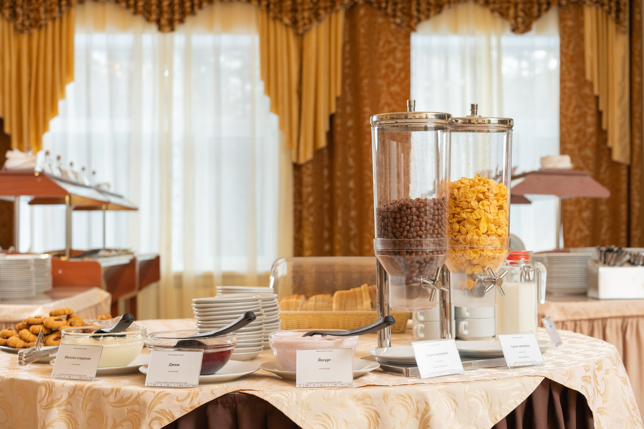 Фото Ателика Снежка