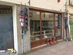 Cici Shoe (Konya, Karatay, Garage Avenue, 3Y), shoe store