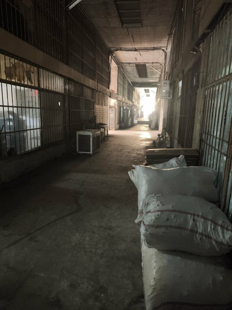 Pharmaceutical equipment Marcamiss Şenkal Shoes, Istanbul, photo